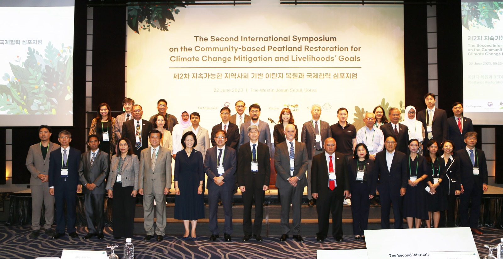 The Second International Symposium on the Community-based Peatland Restoration